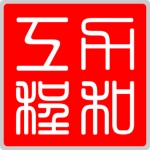 力和工程服務(wù)（蘇州）有限公司