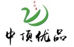 蘇州中頂優(yōu)品科技有限公司