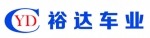 常熟市裕達(dá)汽車銷售服務(wù)有限公司