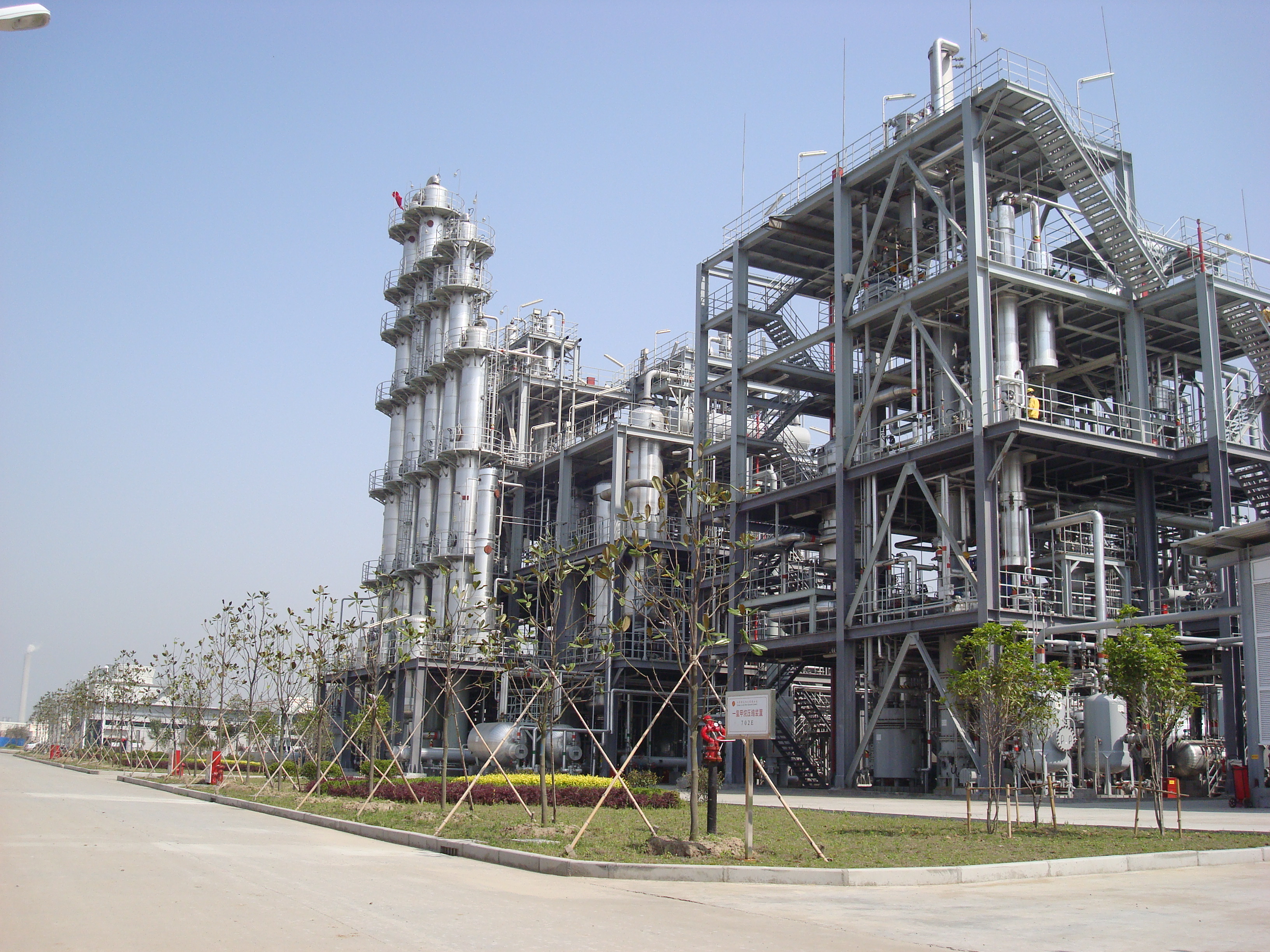 生產(chǎn)車間裝置