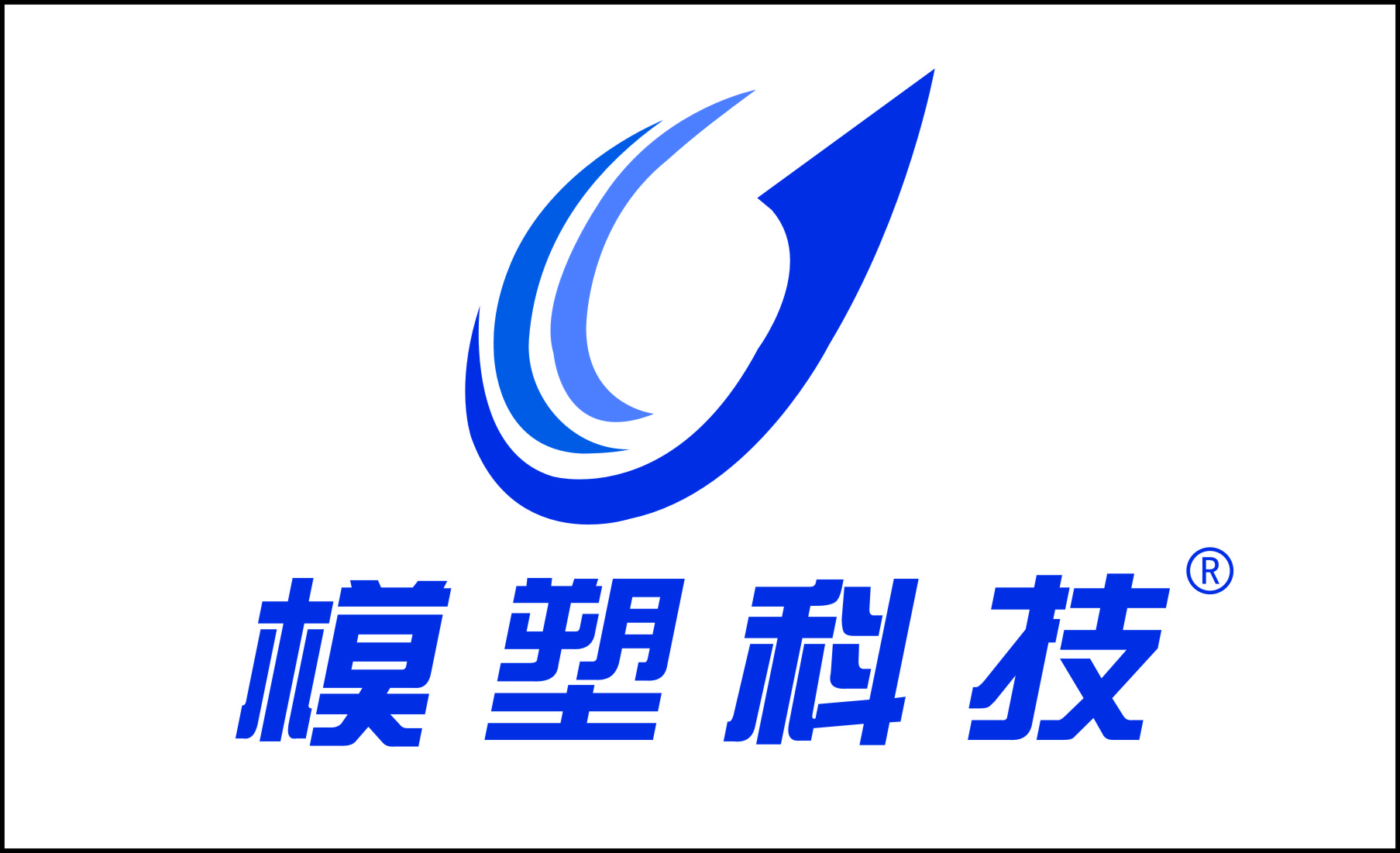 常熟市瑞亞機械科技有限公司