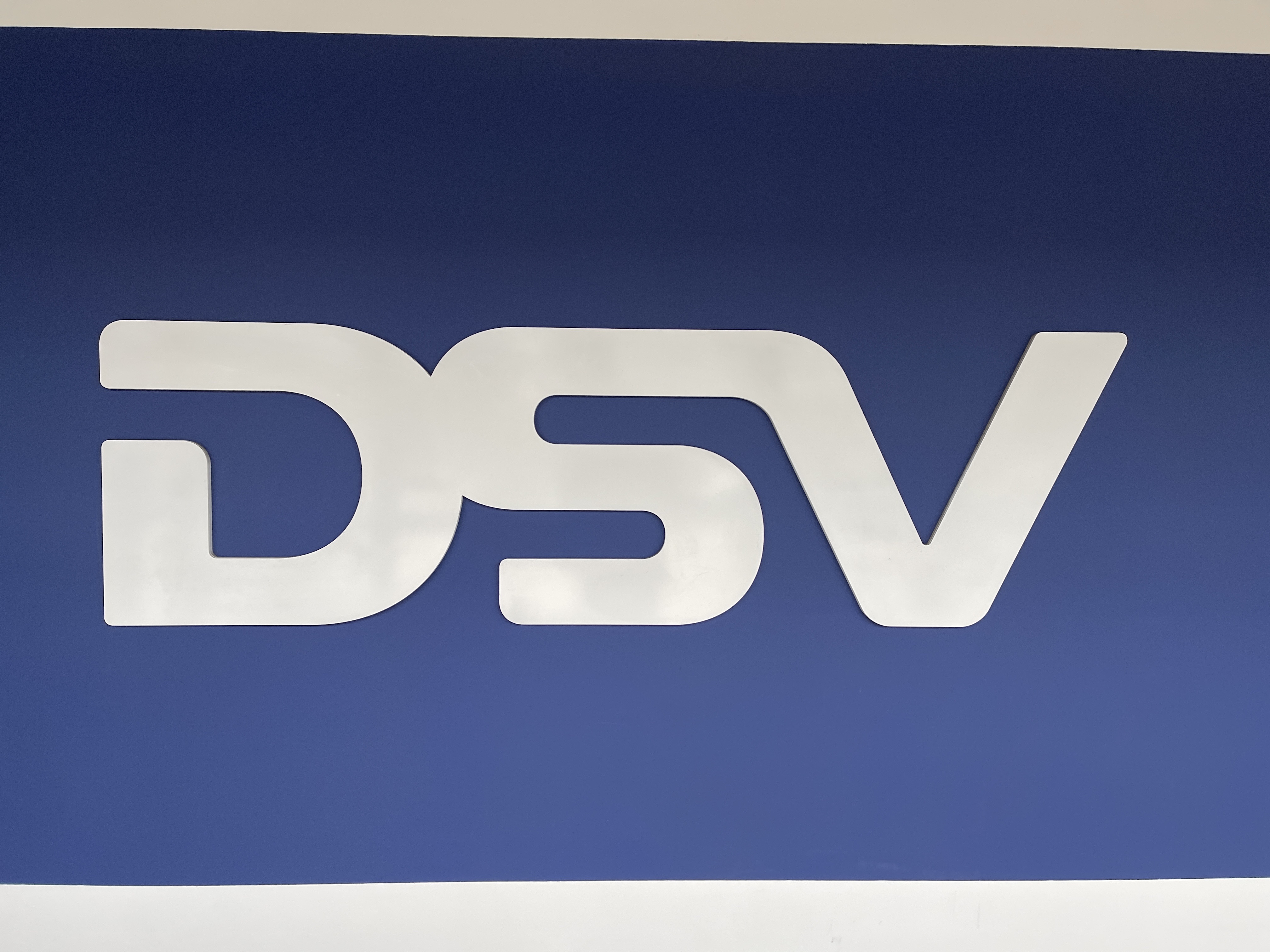 上海得斯威供應(yīng)鏈有限公司