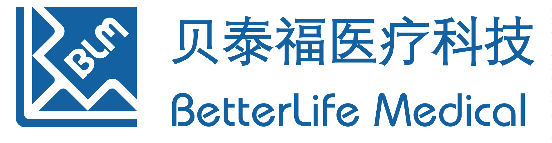 江蘇貝泰福醫(yī)療器械有限公司