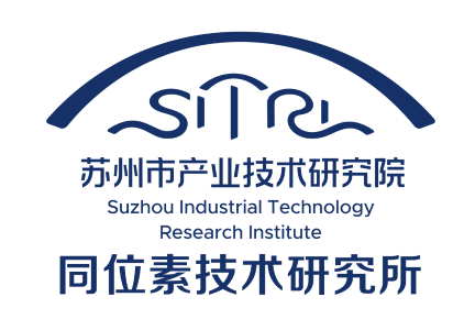 蘇州思萃同位素技術研究所有限公司