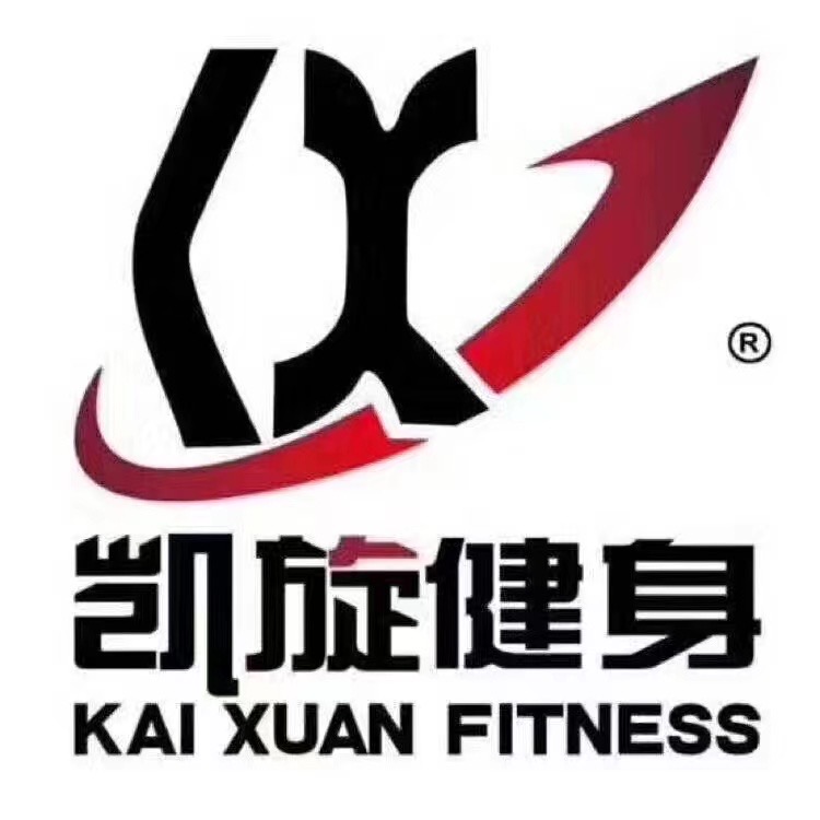 常熟市凱旋健身