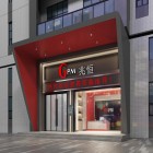 常熟市兆恒眾力精密機械有限公司