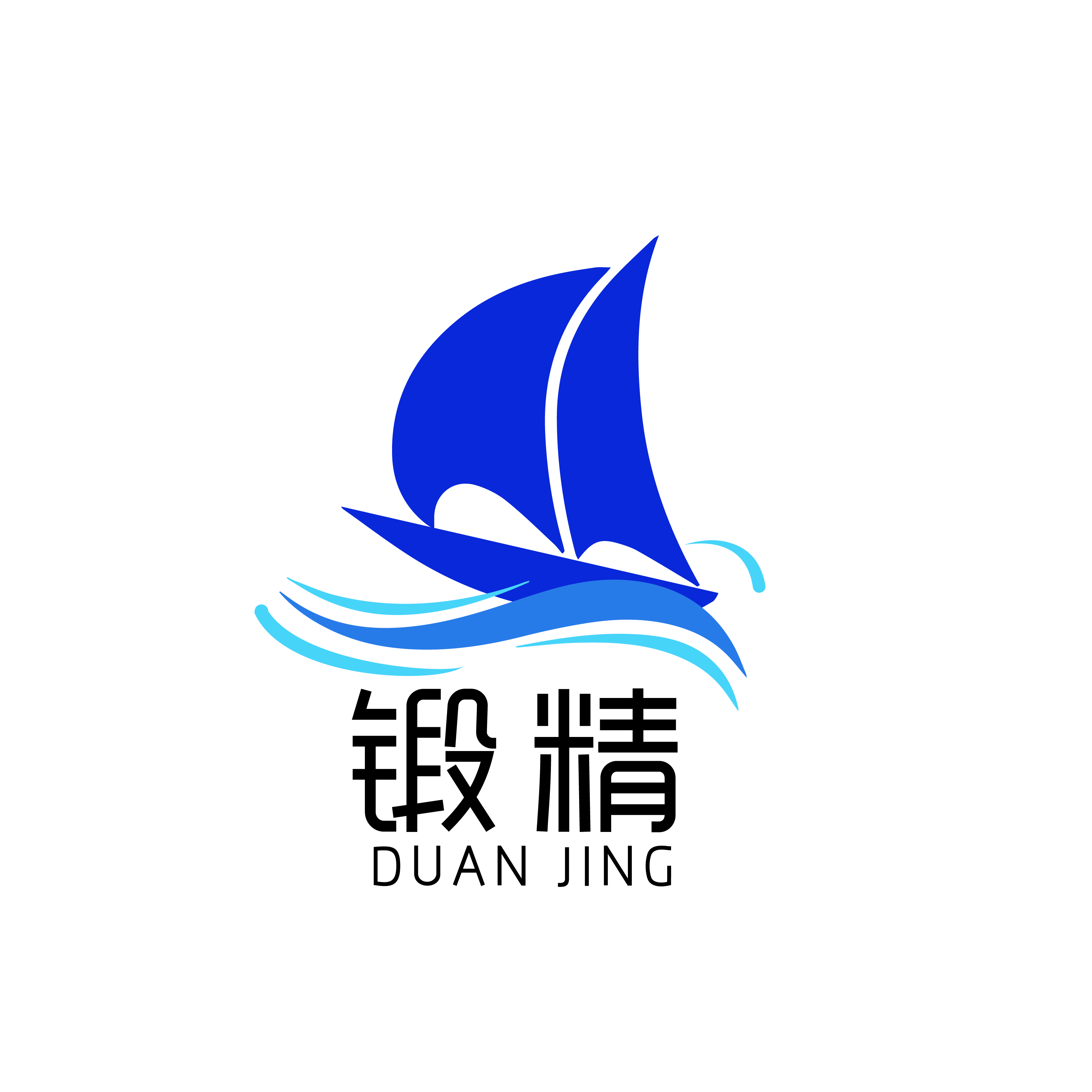 蘇州鍛精裝飾工程有限公司