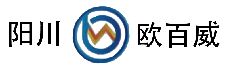 江蘇陽川汽車科技有限公司