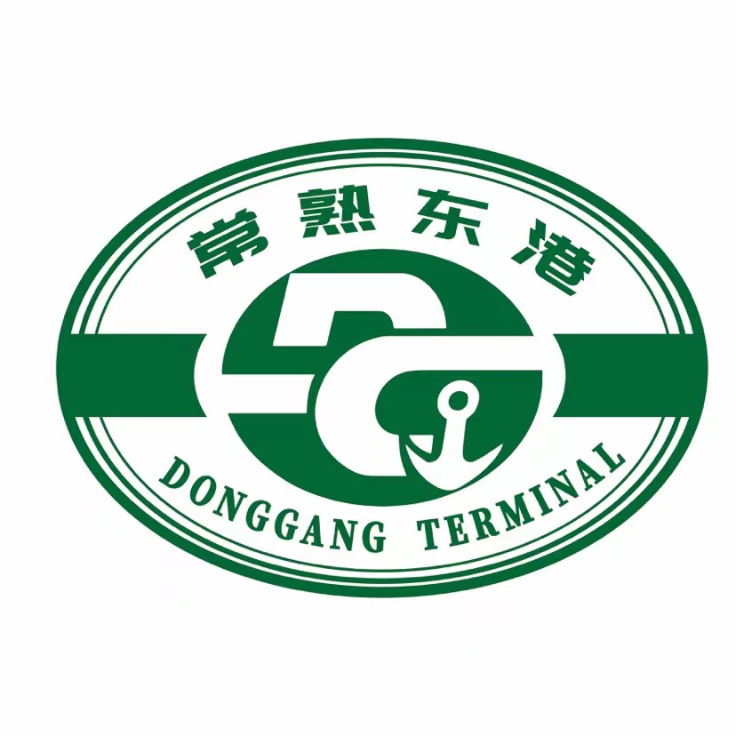 常熟東港置業(yè)有限公司