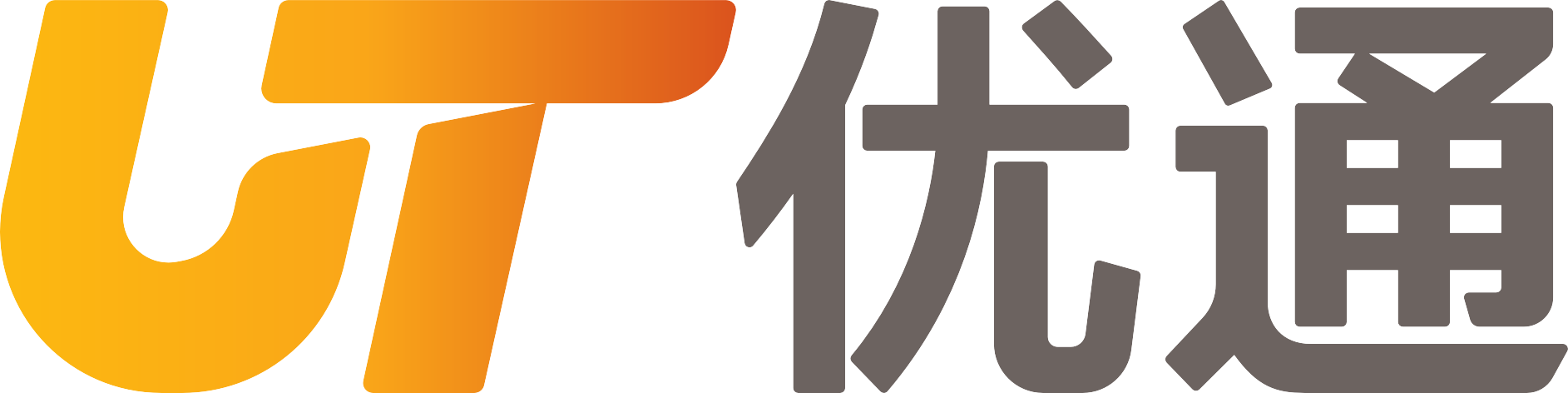 上海優(yōu)通國際物流有限公司