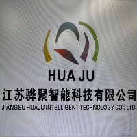 江蘇驊聚智能科技有限公司