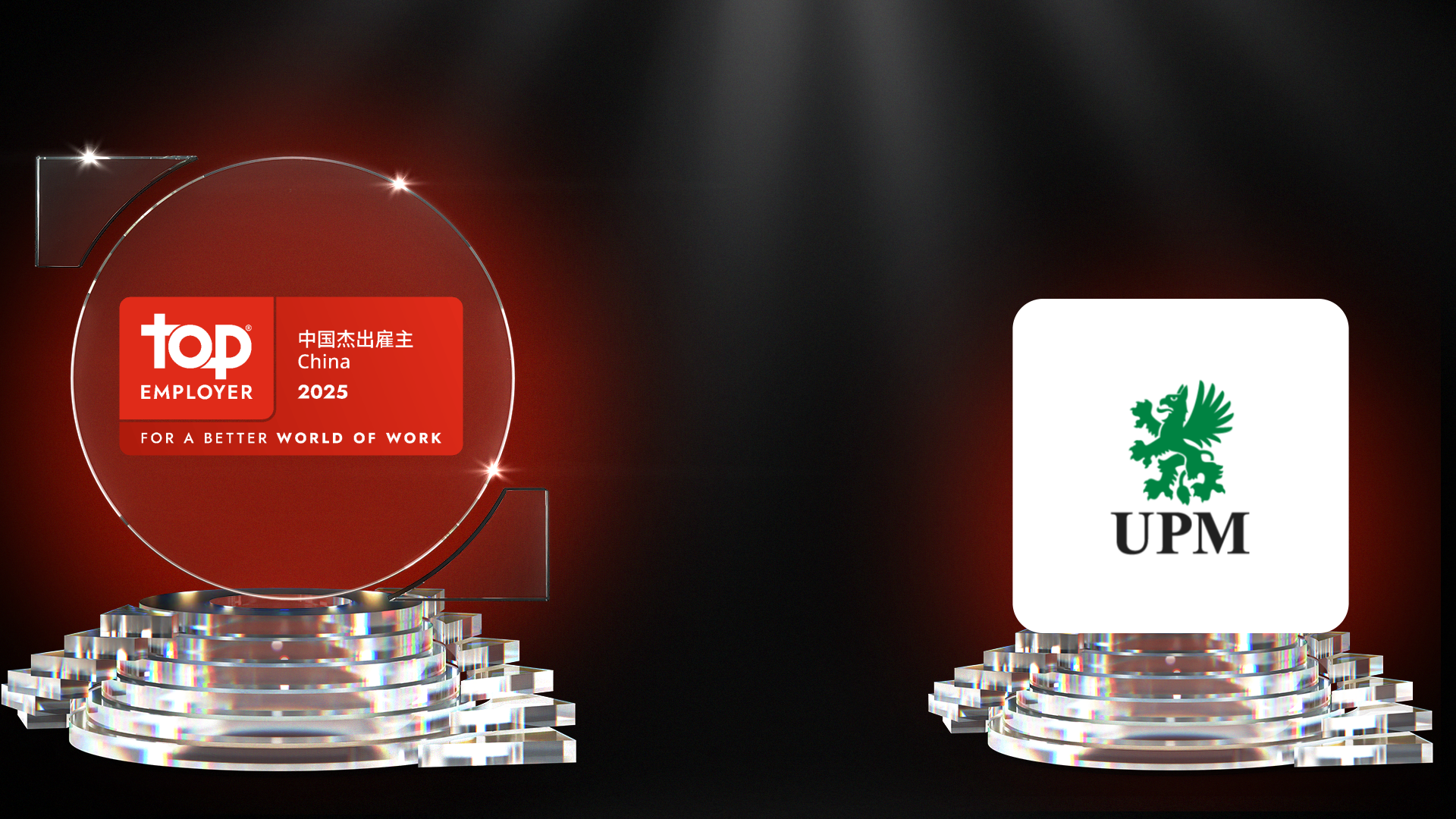 2025 Top Employer-teams background.png