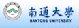 南通大學